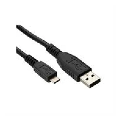 UniQue USB 2.0 Cable Am